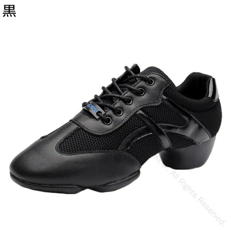 社交ダンスシューズ メンズ ダンススニーカー ラテンシューズ 本革素材 メッシュ ジャズダンスシューズ..