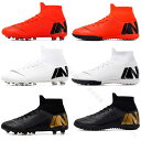 サッカー トレーニングシューズ スパイク ハイカットサッカーシューズ ジュニア 大人 専門家用 スポーツシューズ 滑り止め 男女兼用 22.5cm-27.5cm...
