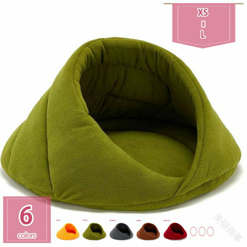 猫 ベッド 猫ハウス 冬用 ドーム 小さめ 猫用ベッド ペットベッド 犬小屋 ドーム型 クッション ソファ..