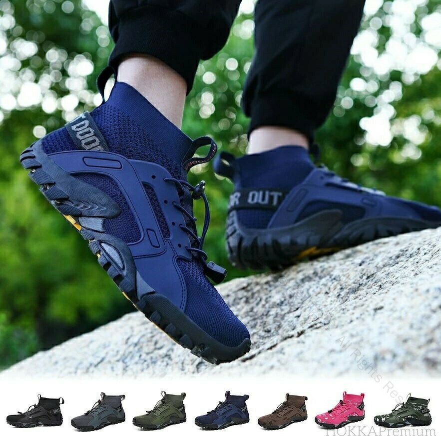 メンズ 大きいサイズ 溯溪シューズ 水陸両用 アウトドアシューズ 一体型スリッポン 登山 釣り 川遊び対..