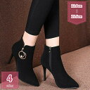 ディース ショートブーツ ブーティー 黒 8cm ハイヒール 脚長効果 美脚 ブーティ ピンヒール サイドジッパー 履きやすい 歩きやすい 疲れない アンクルブ...