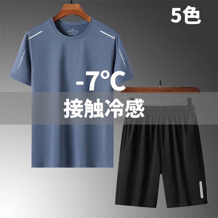 ジャージ上下 メンズ 半袖 スウェット 上下セット 夏服 薄手 ハーフパンツ 接触冷感 ルームウェア 部屋着 カジュアル ゆったり 韓国風 無地 セットアップ ...