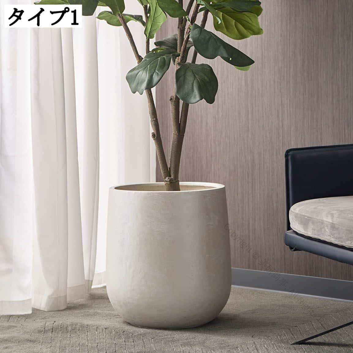 特大セメントプランター 21×36cm 大型 室内用植木鉢 園芸鉢 ガーデニング用品 おしゃれ観葉植物鉢 28×4..