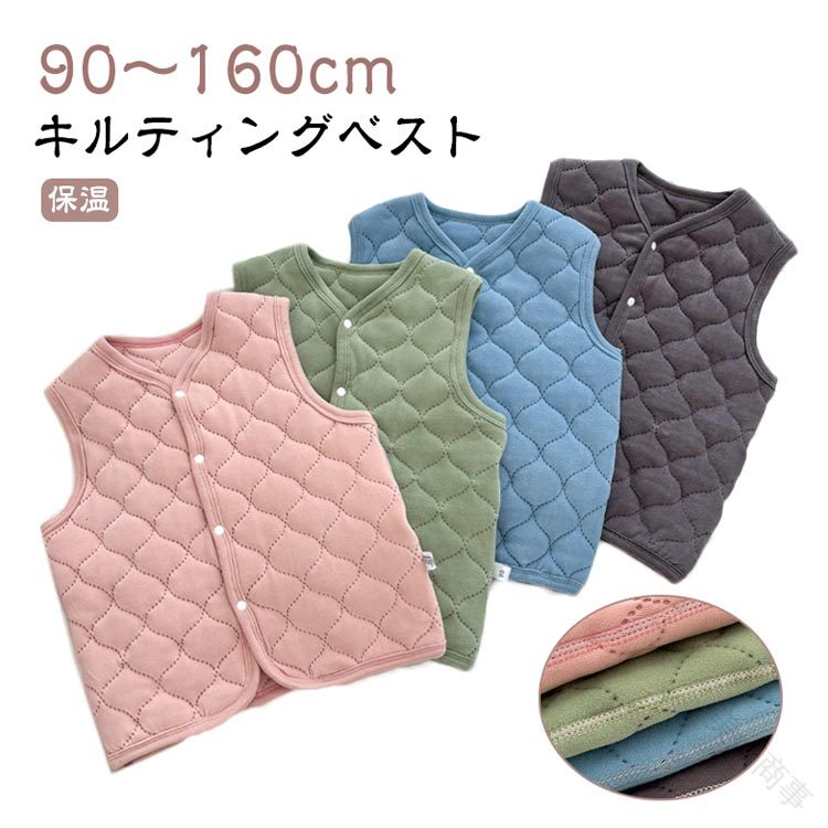 å ƥ󥰥٥ ̵ ٥ ֤ ȥåץ ٥ӡ Ҷ    ƥ ʡ٥ λ ˤλ ̱ ̳ ...