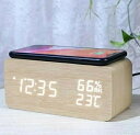 デジタル目覚まし時計 木製置き時計 LED時間表示3目覚まし時計設定 USB給電 湿度と温度検出電子時計、寝室、ベッドサイドテーブル、机、オフィス、子供、家族に...