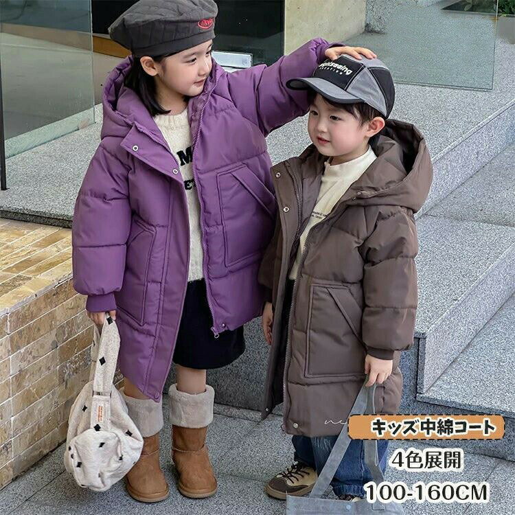 İ ѡץ ֥饦 å ֥å  ꥳ ٥  Ҥɤ 100-160cm ˽  Ȥ Ĺµ  ...