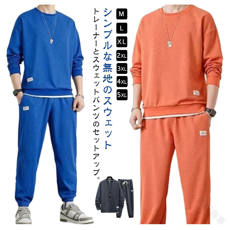 Ĺµ  2å t  󥰥ѥ 餫ڤ å ѥ ȥ졼ʡ 岼å ս åȥ åȥå Ť...