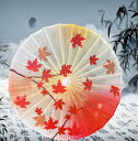 【直径84CM】和傘 七五三 撮影用 子供 舞踊傘 唐傘 番傘 紙傘 和装 和風 長傘 大人気傘 レディース 舞踊傘 唐傘和傘 踊り傘 出かけ 演出 飾り コスプレ 舞台 イベント飾り物 雨や日差しから守る