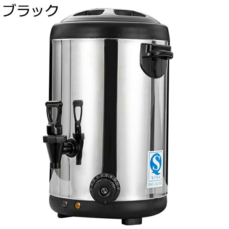 電気ケトル サーモスバケツ ウォータージャグ 保温ポット卓上断熱バレル ホットコールドドリンクディスペンサー 保温ジャグ 温度調節可能 保温、保冷 温水ボイラー 大容量 蛇口付き 小麦茶 コーヒー ミルクティー
