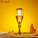 ビールサーバー 酒ディスペンサー プラスチック製 食洗器対応 大容量 3L ウォータータンク 蓋付き ドリンクピッチャー 花茶 フルーツティー 目詰まり防止 家庭用 キッチン収納 飲料収納