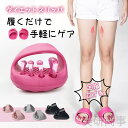 ダイエットスリッパ おしゃれ 体型回復 ルームシューズ 美脚 姿勢改善 むくみ解消 足裏マッサージ ツボ押し レディース 軽量 フリーサイズ 足指広げる 室内用 初心者向け 履くだけダイエット