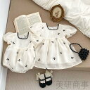 姉妹コーーデ 姉妹リンク お揃いコーーデ ins風 ロンパース ワンピース ベビー服 子供服 キッズファッション 女の子 おしゃれ かわいい 出産祝い 誕生日プ...