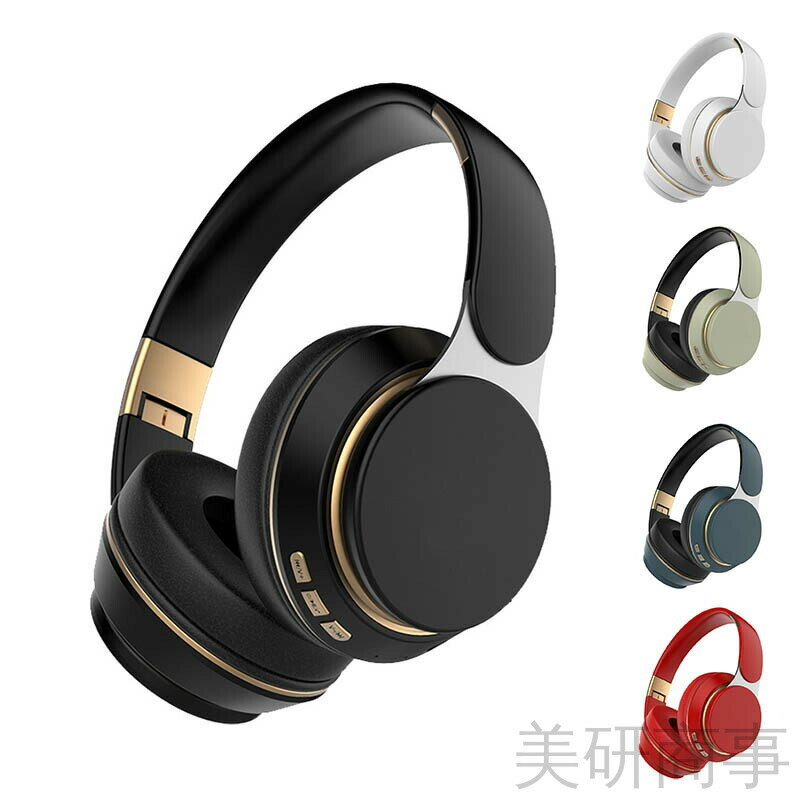 ワイヤレスヘッドホン ノイズキャンセリング 音楽鑑賞 長時間再生 ブルートゥース5.0 密閉型 マイク内蔵 楽器練習 映画鑑賞 重低音 軽量モデル 騒音抑制 無線有線両用 高性能ヘッドホン 男女兼用 モニターヘッドホン