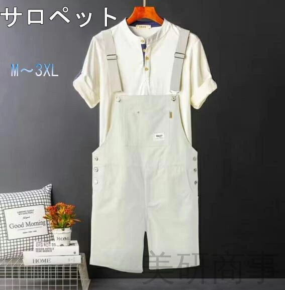 㤨֥ 硼ȥѥ С   礭 ϡեѥ ޯ ĥʥ ڥå ̵ Ŭ ȥ꡼ȷ  ˥å եå ֥ɡפβǤʤ3,480ߤˤʤޤ