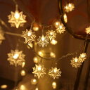 フェアリーライト クリスマスツリー 星形LED 電池式ライト 防水ストリング 室内装飾 室外装飾 イルミネーション パーーティーグッズ 誕生日デコレーション 結婚式装飾 庭園ライト ホリデーライト ウィンターイルミ 季節のインインテリア