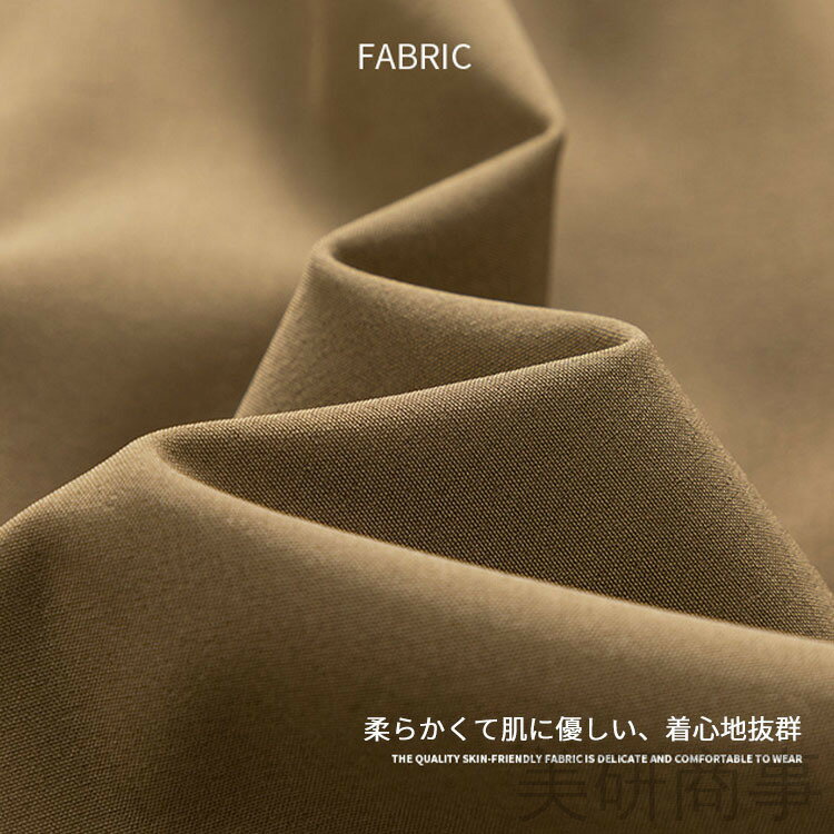 夏 メンズ ルームウェア 接触冷感 上下セット ハーフパンンツ 半袖シャツ 涼しい アイスシルク ゆったり 大きいサイズ 快適 おしゃれ カジュアル ストレッチ 薄手 耐シシワ リラックス 紳士服 男性用 3XL