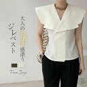 春コーデ レイヤードスタイル ノースリーブトップス 体型カバー 羽織りベスト 通勤着 ナチュラルファッション エスニック風 前開きジレ オフィスカジュアル OL...