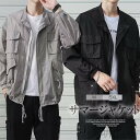 夏ゴルフ 軽量ブルゾン UVカット 涼しいゴルフウェア メンズプルオーバー サマージャケット 通気性抜群 ゴルフウエア 薄手ジャンパー ポケット付き 快適着心地 日焼け防止 スポーツウェア 涼感素材 アウター羽織る ゴルフファッション