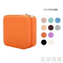 裁縫箱 ソーイングセット 小学生 女の子 かわいい 収納 裁縫道具 ハンドメイド 手芸用品 旅行用 大容量 仕切り付き 家庭用 携帯便利 手作り 手芸小物 裁縫...