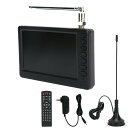 ポータブルデジタルテレビ 小型テレビ 車載テレビ キャンプ用テレビ デジタル放送対応 5インチテレビ アメリカ仕様テレビ ATSCチューナー 110V対応 220V対応 防災テレビ 緊急時テレビ アウトドアテレビ 移動式テレビ コンコンパクトテレビ 軽量テレビ 省電力テレビ 多電圧対