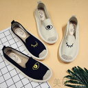 刺繍スリッポン おしゃれ レディース 2色展開 快適 上品 軽量 屋内履き カジュアル リラックス プレゼント 春コーデ