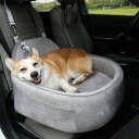 ペット用カーシート 車載ペットマット 助手席ドッグベッド 洗えるペットマット 犬用車載マット ドッグシート 防水ペットマット カーシートカバー 取り外し簡単 ペット車用品 愛犬用マット 車用ペットグッズ ドッグカーアクセサリー