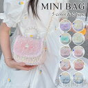 キッズバッグ 女の子用 ショルダーバッグ ミニサイズ 花形デザイン チェーンストラップ リボンアクセント ポシェット 通園バッグ 誕生日プレゼント おしゃれ小物...