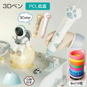 3Dペン 子供用 立体絵画 知育玩具 お絵描き 創造力 手作り 低温安全 USB充電 フィラメント 入学祝い 誕生日プレゼント 保育園 工作 自由研究 DIY ...