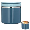 保温スープジャー 広口 1000ml 保冷コンコンテナー ランチタイム オシャレ弁当 ピクニック必須 学生部活 カレー持ち運び 味噌汁保温 アウトドア食器 仕事弁当 子供用ランチ スープ持ち歩き ステンレス容器