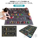 おうち時間を楽しく♪ 車やミニカーで遊べるかわいい道路シート キッズプレイマットでお部屋遊びをもっと楽しく 知育玩具としてもおすすめ ステイホーム中の遊びに最適...