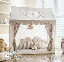 キッズテント プレゼント 子供用テント プレイハウス お城型 プリンセス 秘密基地 ゲームハウス 室内遊び 出産祝い ベビーーテント おままごと プレイテント 男の子 女の子 隠れ家 カラフル 安全素材 収納便利 誕生日プレゼント