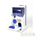 カプセルマシン 卓上ガチャ 家庭用ゲーム 子供用おもちゃ ミニガチャ カプセルトイ ゲームマシン 卓上型ガチャ 子供プレゼント おもちゃガチャ カプセルおもちゃ...