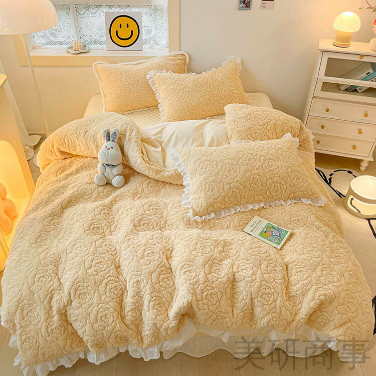 寝具カバーセット 3点セット 4点セット 冬用 布団カバー フリル付き オシャレ 韓国風 花柄 無地 ベッド..