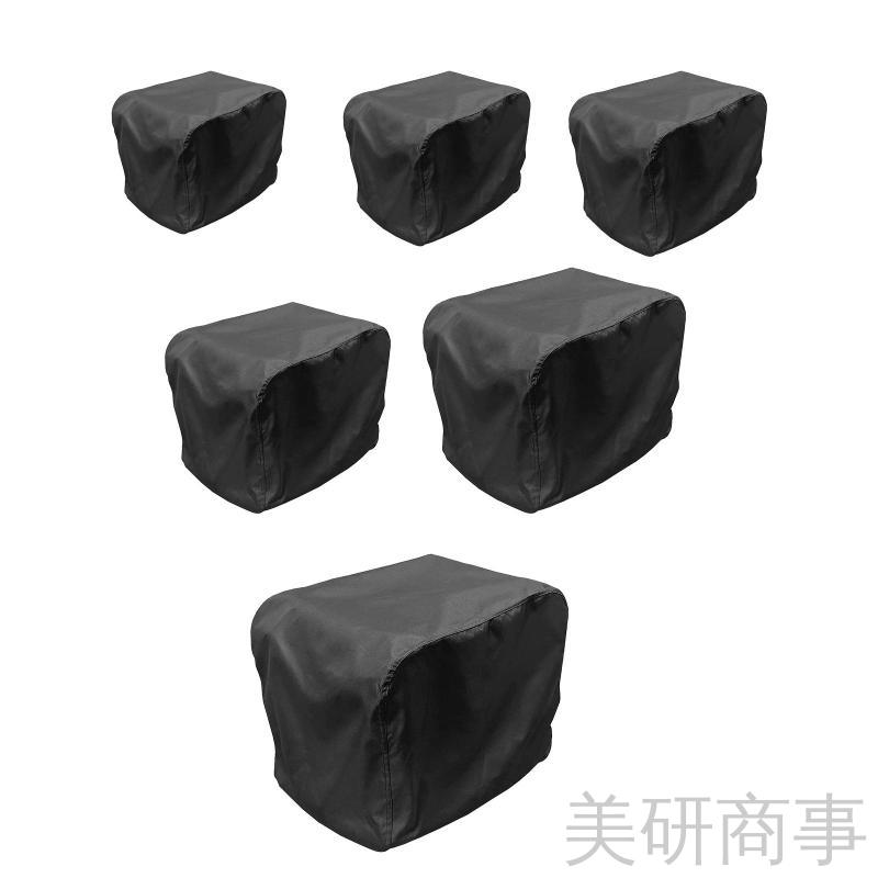 防水保護カバー 高耐久厚手発電機カバー ポータブルで実用的な耐候性交換用 発電機用 屋外ガーデン対応..