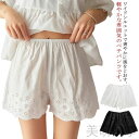 ペチパンツ ペチコート レディース 綿 コットン インナーパンツ ショート丈 ワンピース下 春夏秋用 ナチュラル ゆったり 透け防止 白 黒 大きいサイズ 下着...