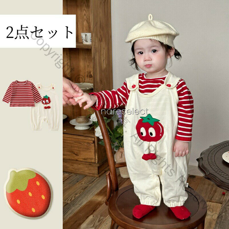 超可愛い女の子ベビー冬用春フリースセット オーバーオールとトップスの暖かい2点セット 1歳児対応 保..