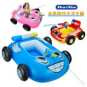 浮き輪 水鉄砲付き 乗り物 ベビー 子供 車型 足入れ 足抜き 夏の水遊び 海 プール対応 水泳用カー 子ども用うきわ フロート 6歳以上 安全設計で楽しい海水浴プール遊びに最適なキッズ用乗り物浮き輪
