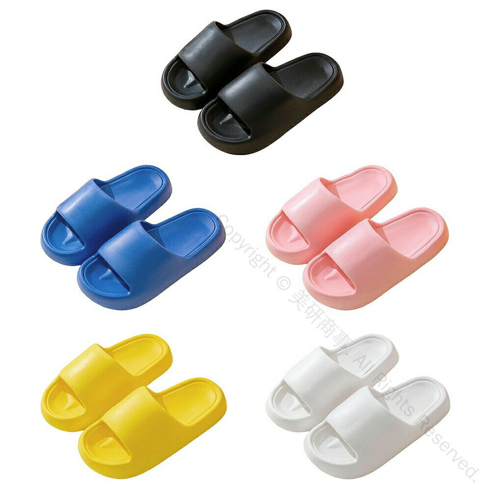 子供用スリッパ 女の子 男の子 室内履き 軽量 無地 滑り止め おしゃれ トイレスリッパ 夏用 前開き 柔..