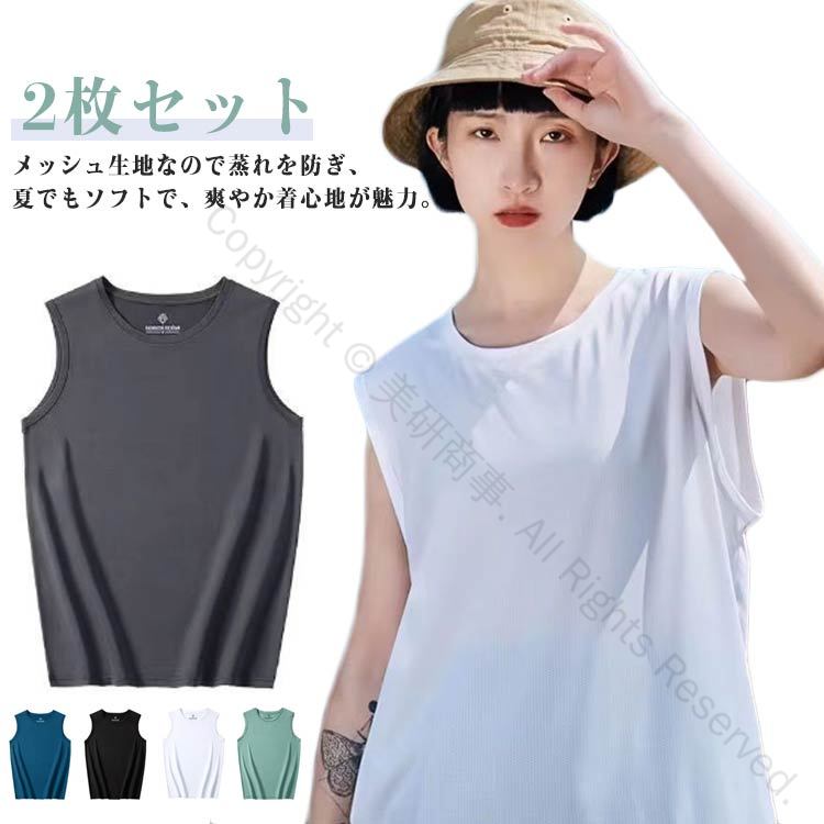 2祻å ܿ䴶󥯥ȥå  ȥ졼˥󥰥 åǺ ̵ȴ Ρ꡼ ڥȥ  եåȥͥ å ۴® ݡĥ...