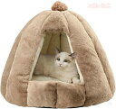 猫 ハウス ペット ベッド ドーム型 犬猫 寝袋 キャットハウス 猫用はうす クッション ペットマット 保温防寒 あったか 冬用 洗える 猫 こたつ 犬ベッド ...