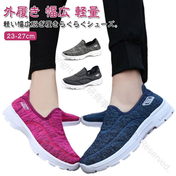 塼  ǥ   ˡ եȥ塼 ϥӥꥷ塼   23-27cm  Ϸ ե ...