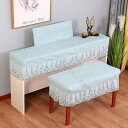 ピアノカバー 電子ピアノ 88鍵盤 61鍵盤 厚手 防塵 シンプル モダン デジタルピアノ用 キーボードカバー 保護カバー 汎用設計 おしゃれ ピアノ椅子カバー...