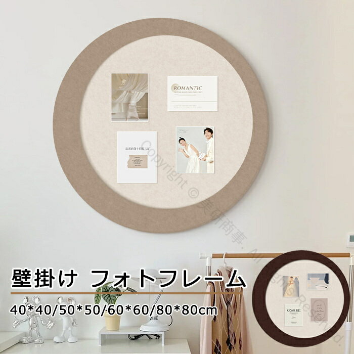 㤨֥륯ܡ  ܡ Ǽ եȥե졼  ե DIY 륫ܡ ϥڥ Žեȥե졼 ݥ ̿Ω ñ ɳݤ åץԥ ɳݤ̿ ̿ ƥꥢ ǻȤ䤹¿ǽספβǤʤ2,380ߤˤʤޤ