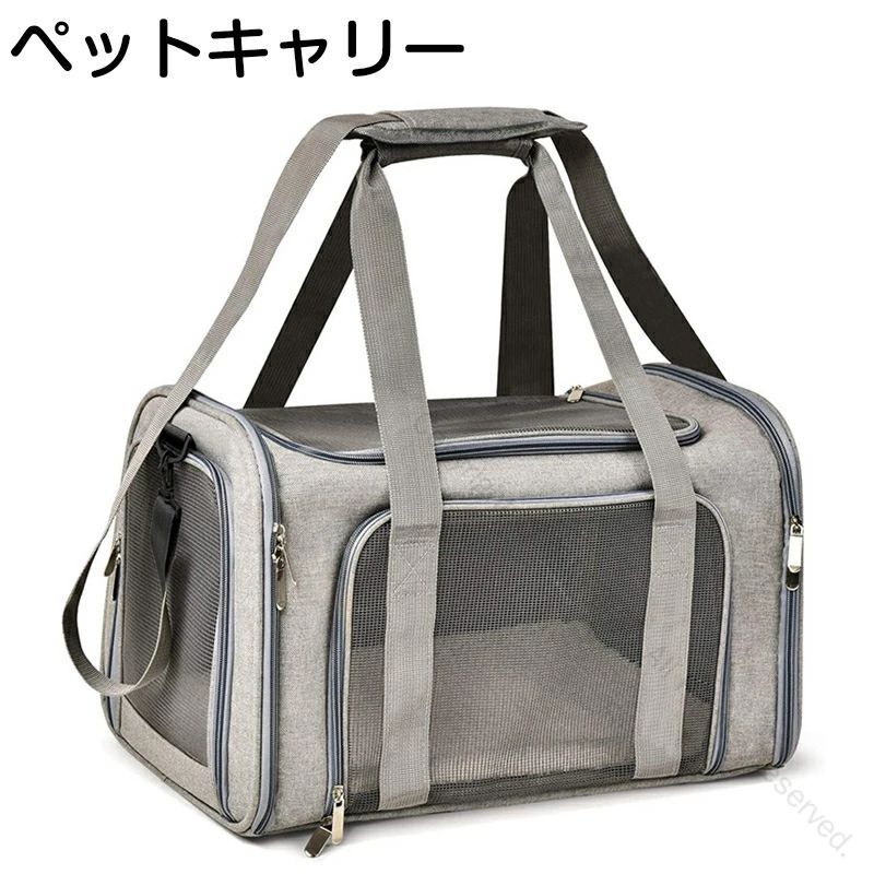 ペット キャリーバッグ 猫用 犬用 リュック メッシュ窓 通気性抜群 大型猫用 小型犬用 うさぎ用 折りた..