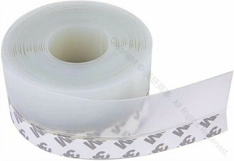 隙間テープ すき間風防止 隙間目隠し ドア下部シールテープ 冷暖房効率アップ 虫 花粉 ホコリ侵入防止 ..