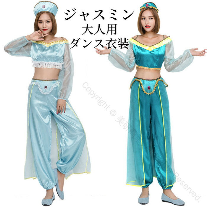 塼  ǥ ץ å ϥ     襤 İ ơ ӥ ϥ ϥ ѡƥ...