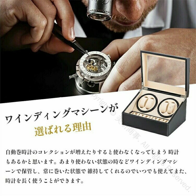 9H高硬度【 反射低減 】保護フィルム G-SHOCK GW-S5600シリーズ 日本製 自社製造直販