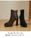ブーツ レディース ショートブーツ 10cmヒール ストレッチ 太ヒール チャンキーヒール ローヒール 靴 シューズ 秋冬対応 大きいサイズ 小さいサイズ 20...