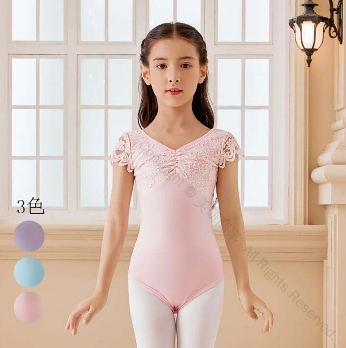 キッズウェア バレエダンス ダンス 2点セット バレエレオタード+スカート キッズダンス 衣装 子供 女の..