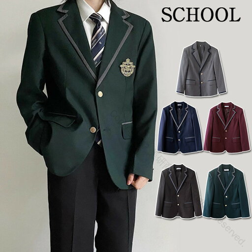 スーツジャケット メンズ 学生服 学生制服 スーツジャケット ブレザー アウター スクール制服 スクールスーツ スクールジャケット 制服 男子 男性 男子中学生 男子高校生 卒業式 入学式 フォーマル対応 高品質耐久性抜群 スーツジャケット メンズ 学生服 学生制服 スーツジャケット ブレザー アウター スクール制服 スクールスーツ スクールジャケット 制服 男子 男性 男子中学生 男子高校生 卒業式 入学式 フォーマル対応 高品質耐久性抜群